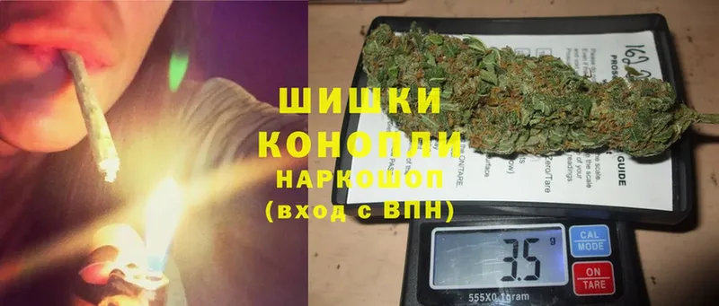 hydra зеркало  Еманжелинск  Канабис OG Kush 